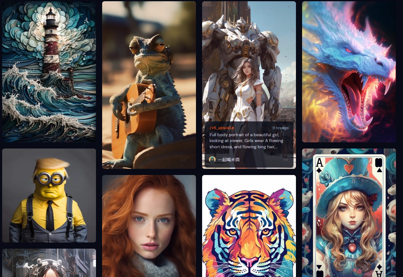 图片[8]-最近比较火的midjourney-AI绘图神器-极客分享