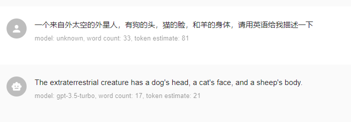 图片[9]-最近比较火的midjourney-AI绘图神器-极客分享