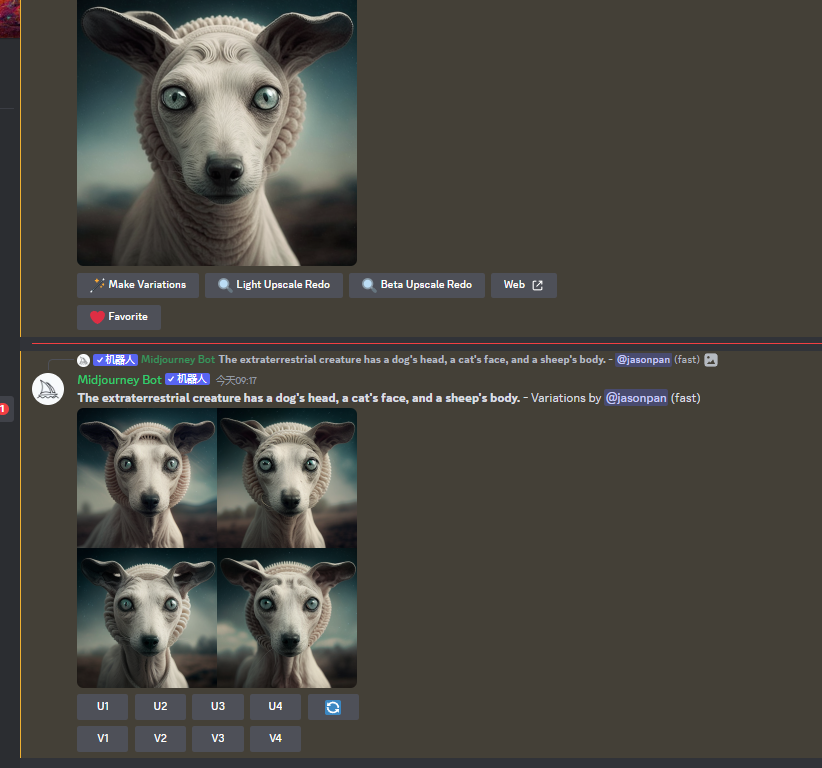 图片[12]-最近比较火的midjourney-AI绘图神器-极客分享