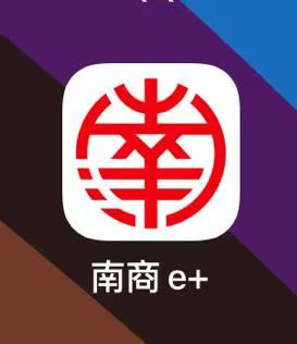 图片[1]-又一家0门槛香港银行开户成功只用了8分钟-app申请-线下核实身份-极客分享