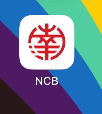 图片[2]-又一家0门槛香港银行开户成功只用了8分钟-app申请-线下核实身份-极客分享