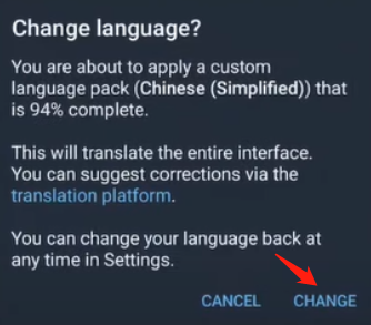 图片[1]-telegram电报如何设置中文【PC+ios+安卓】-极客分享