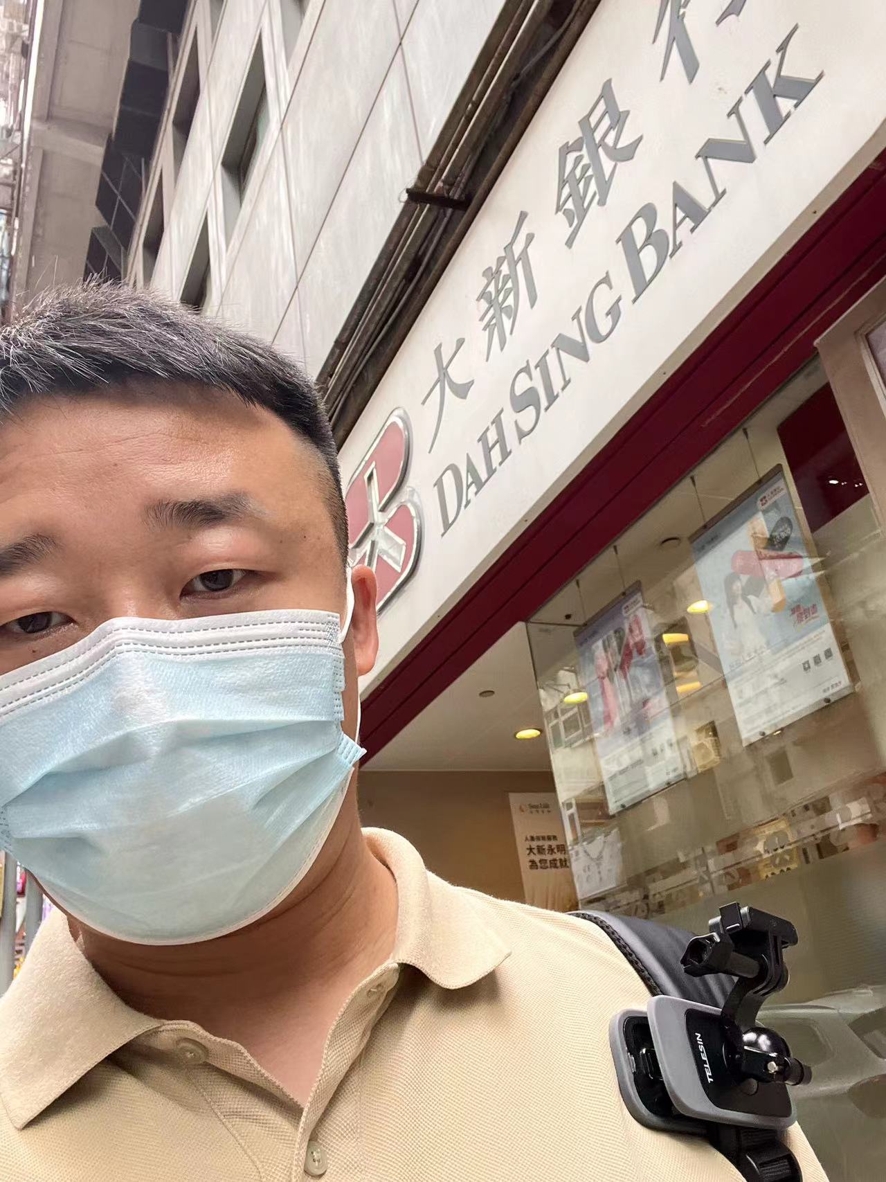 图片[1]-杰哥银行踩点打卡拍照–哈哈哈你现在用哪家银行？-阿杰离岸-711Bank