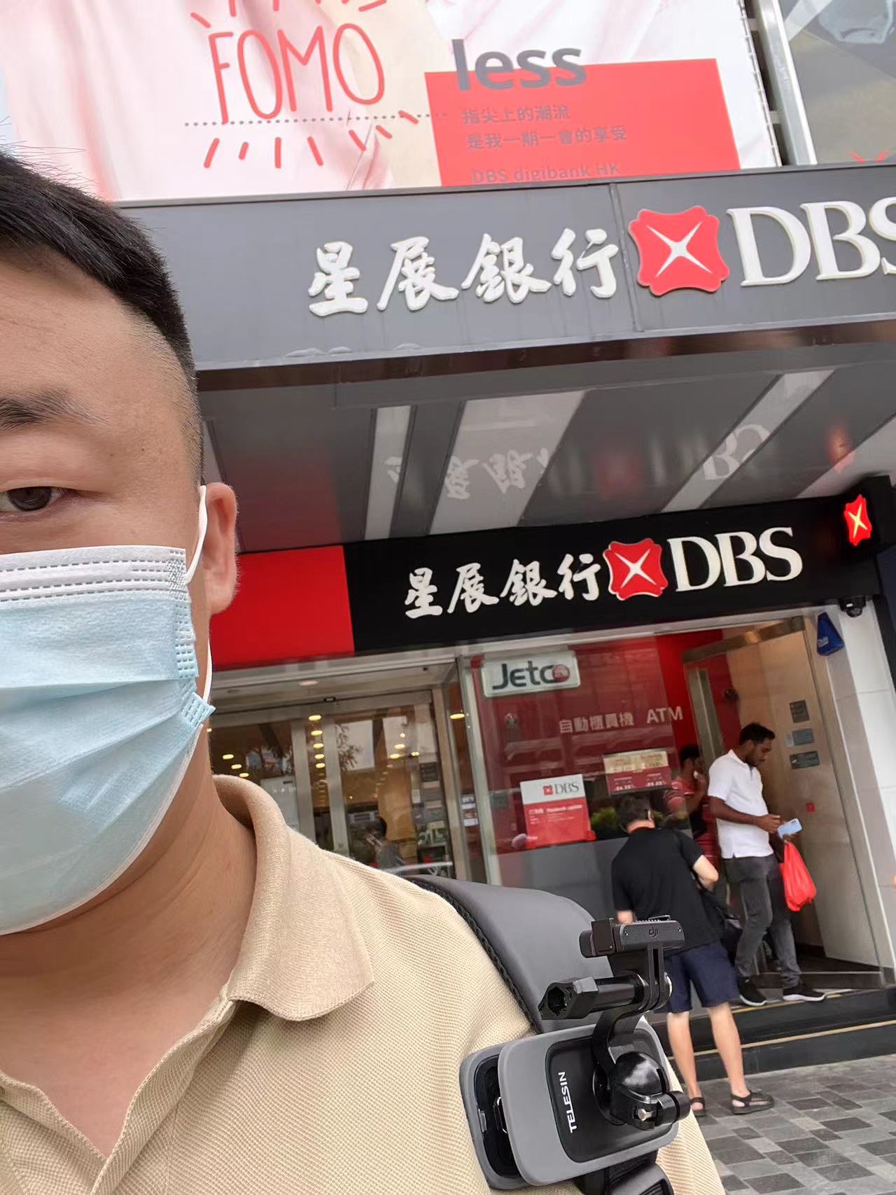 图片[3]-杰哥银行踩点打卡拍照–哈哈哈你现在用哪家银行？-阿杰离岸-711Bank