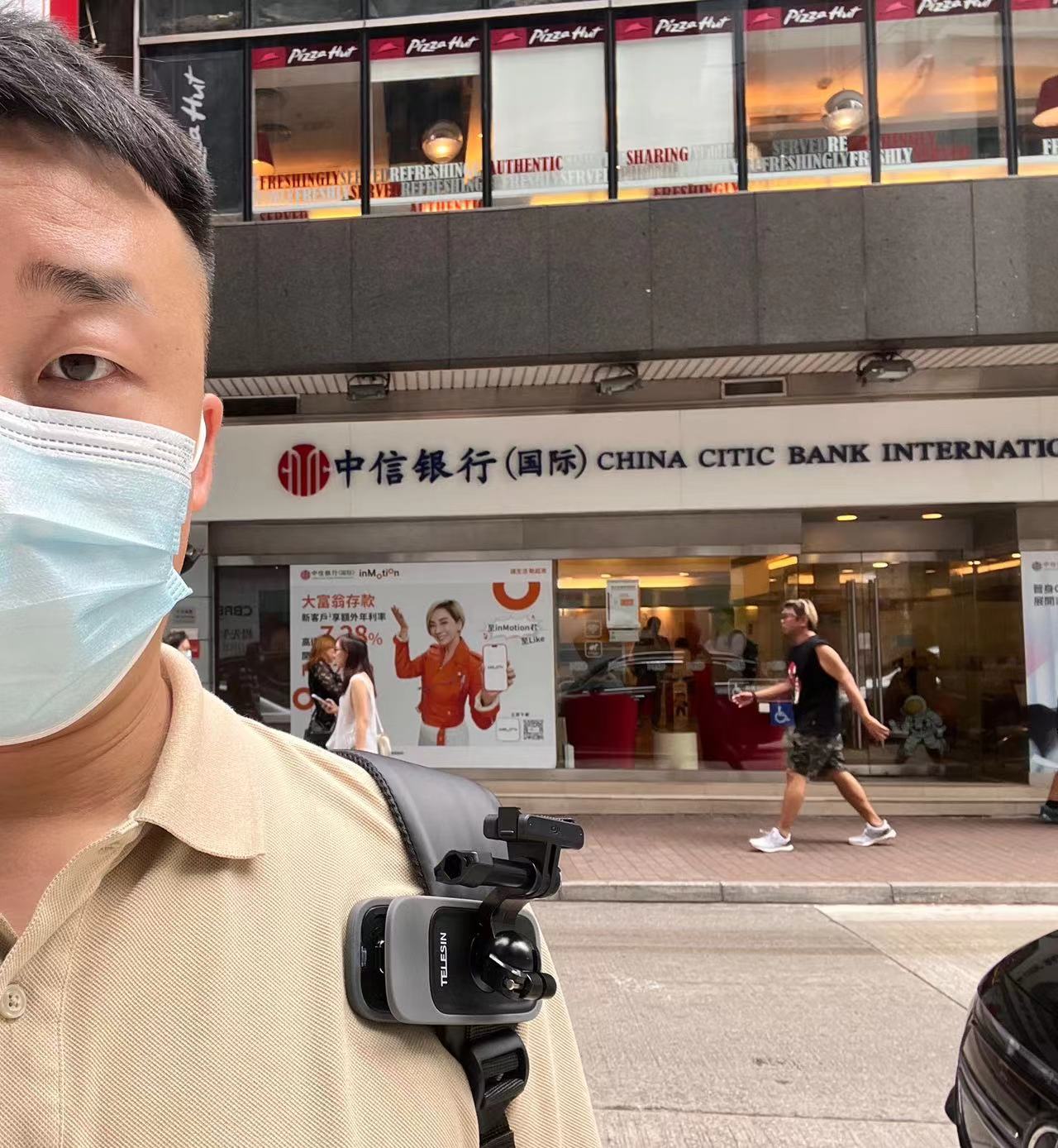 图片[5]-杰哥银行踩点打卡拍照–哈哈哈你现在用哪家银行？-阿杰离岸-711Bank