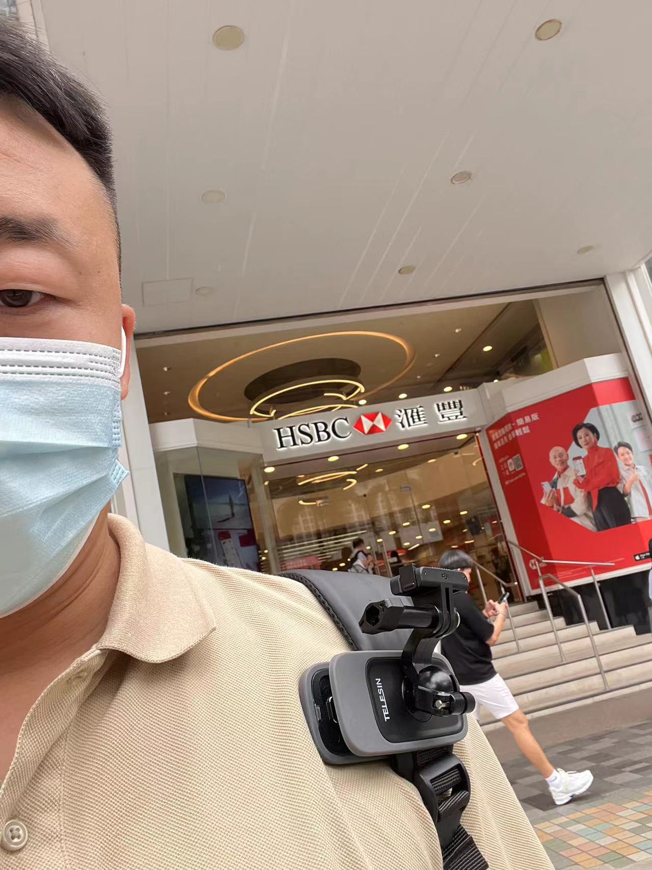 图片[6]-杰哥银行踩点打卡拍照–哈哈哈你现在用哪家银行？-阿杰离岸-711Bank