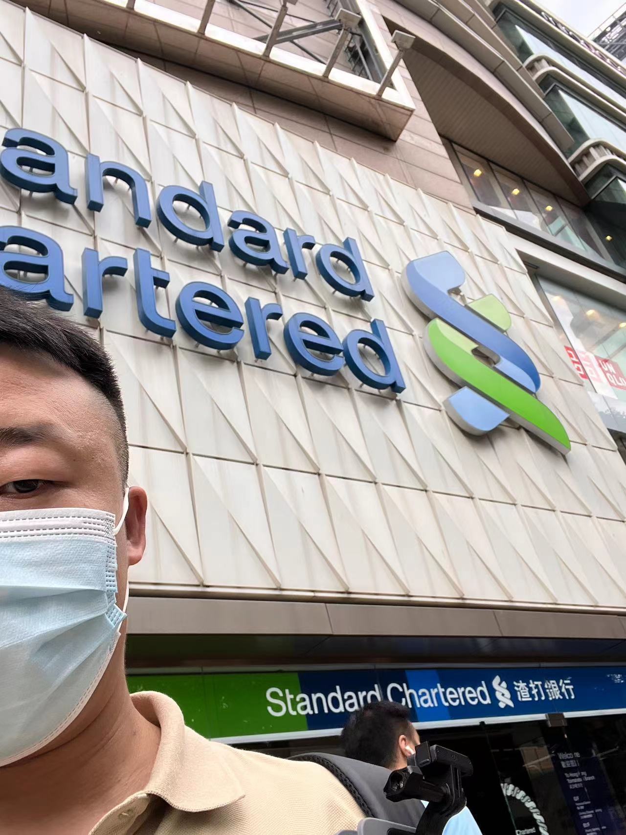 图片[9]-杰哥银行踩点打卡拍照–哈哈哈你现在用哪家银行？-阿杰离岸-711Bank