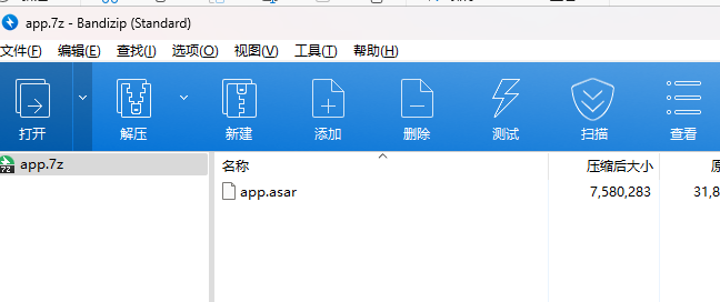 图片[2]-clash插件汉化-极客分享