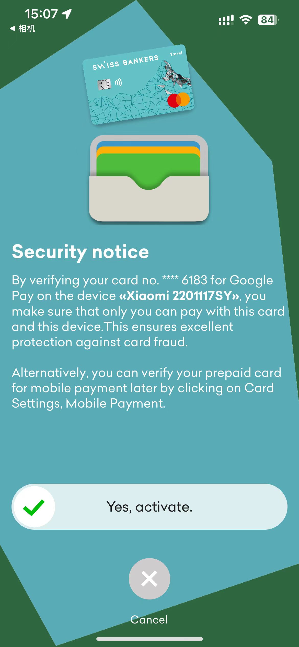 图片[3]-杜高斯贝银行卡，修改密码，绑定苹果和谷歌钱包操作步骤-阿杰离岸-711Bank