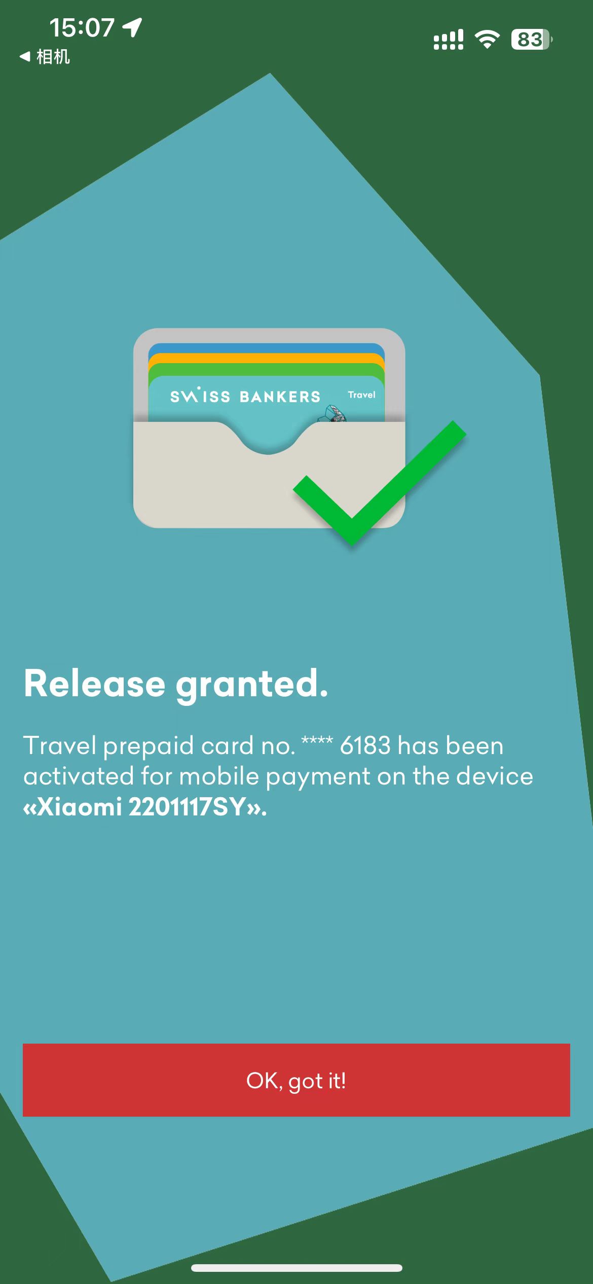 图片[4]-杜高斯贝银行卡，修改密码，绑定苹果和谷歌钱包操作步骤-阿杰离岸-711Bank