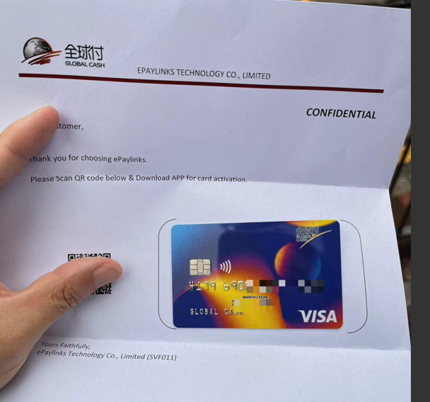 图片[1]-内地手机开户香港账户【全球付】用这两个工具每年汇款50万到香港-阿杰离岸-711Bank