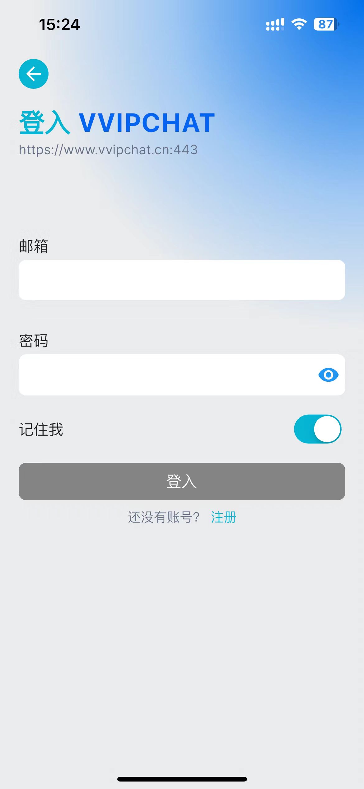 图片[8]-除了电报以外的交流群-免科学上网进群通知-阿杰离岸-711Bank