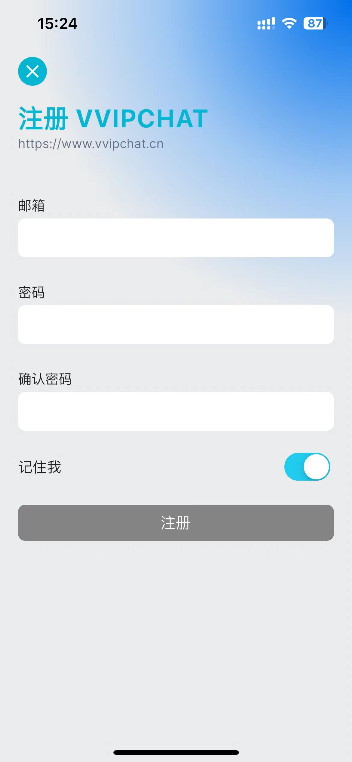 图片[9]-除了电报以外的交流群-免科学上网进群通知-阿杰离岸-711Bank