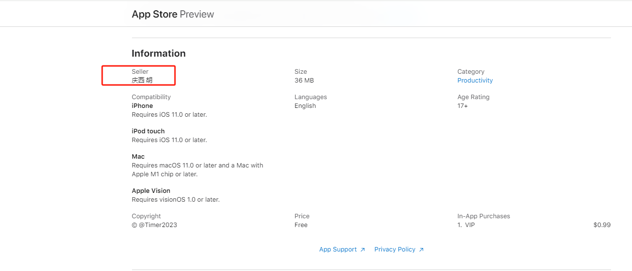 图片[4]-U卡是什么？你不了解这里面的坑！-阿杰离岸-711Bank