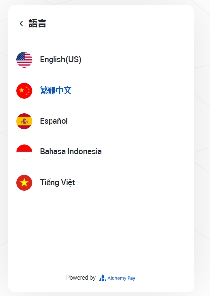 图片[2]-使用香港visa万事达卡在炼金支付alchemypay-买USDT过程-阿杰离岸-711Bank