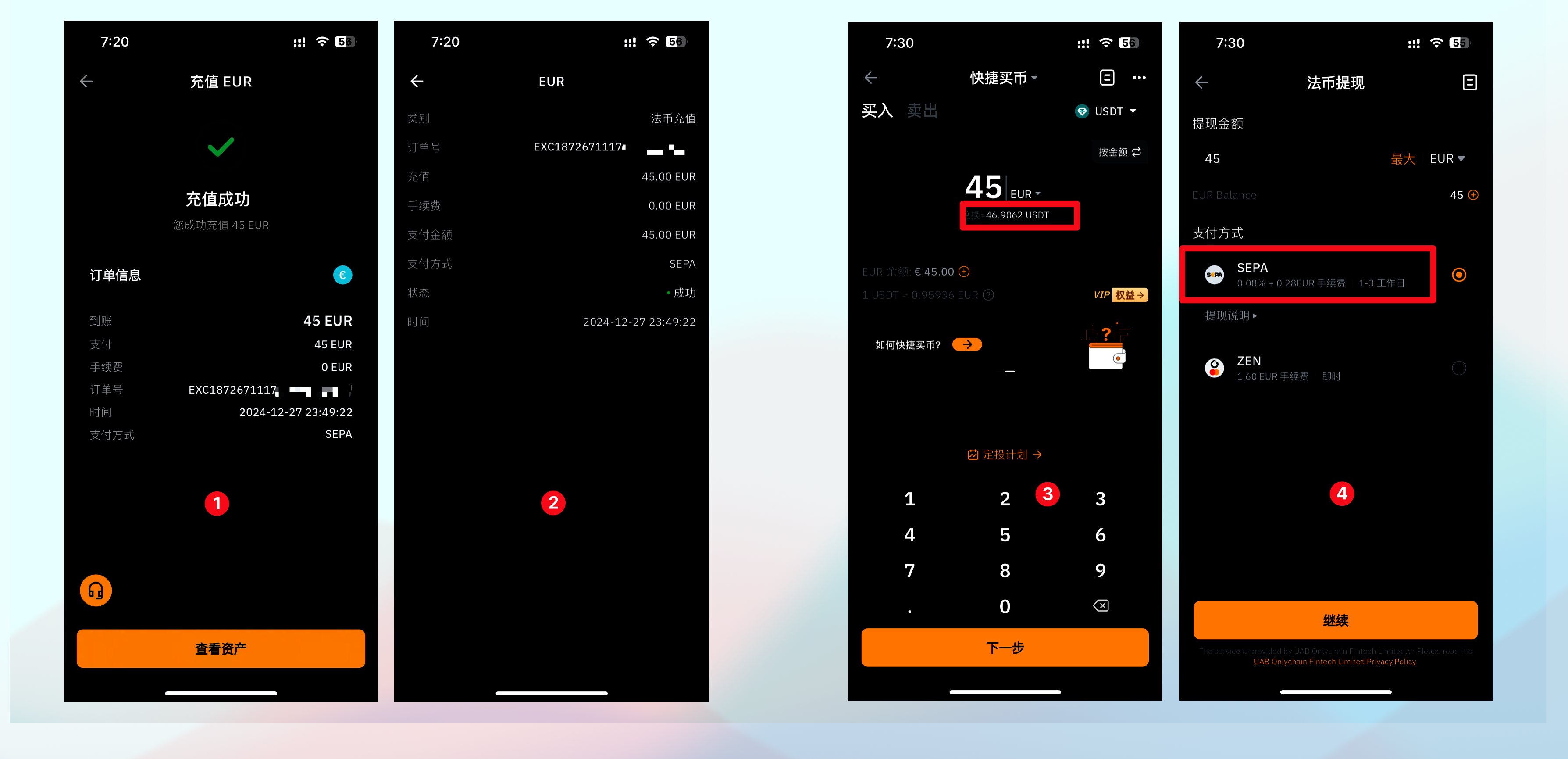 图片[6]-法币如何入金交易所？法币入金出金的两种方式，低费用操作，法币入金海妖，法币入金bybit-杜高斯贝银行入金加密货币交易所出入金讲解-阿杰离岸-711Bank
