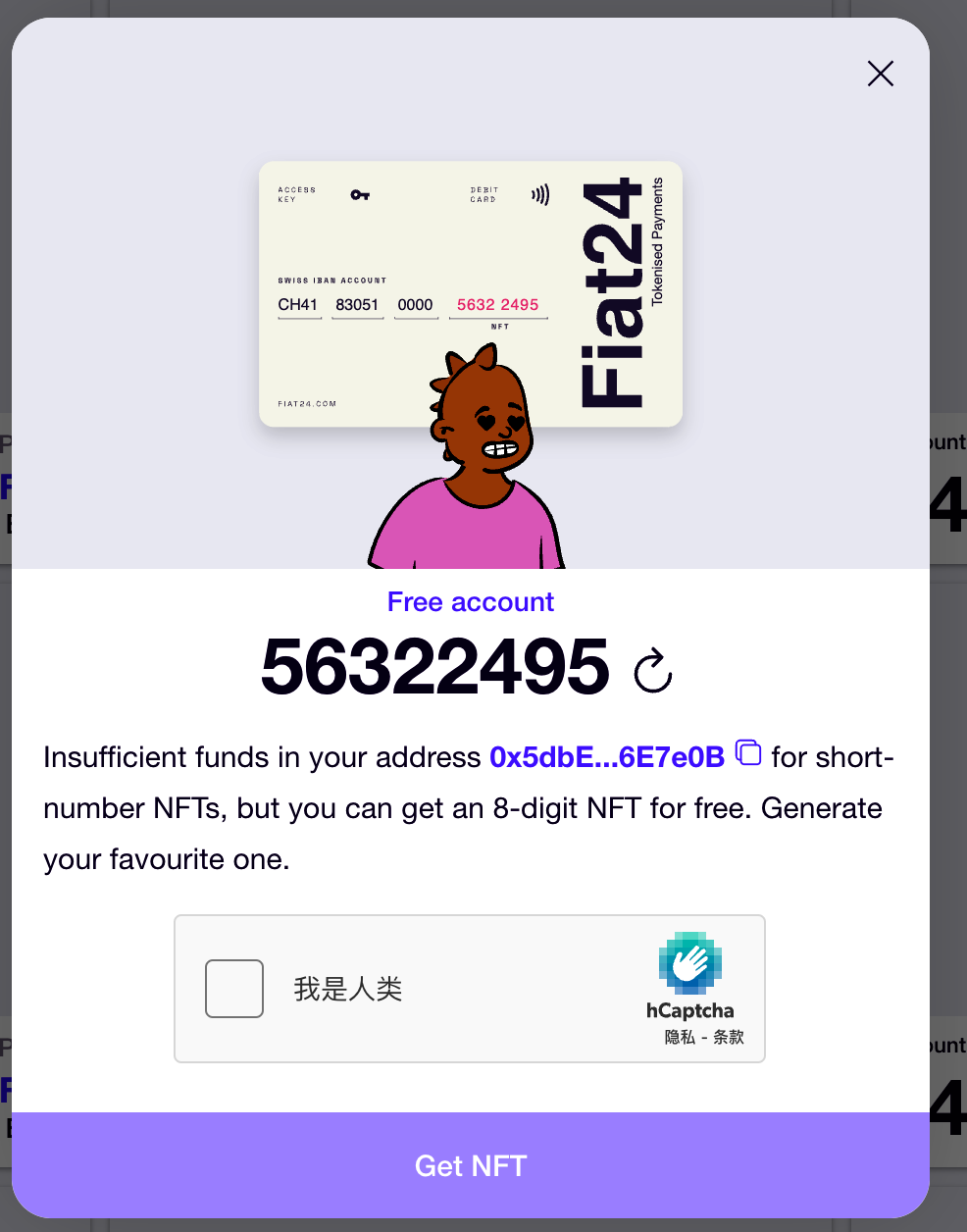 图片[5]-fiat24 介绍以及U卡申请-阿杰离岸-711Bank