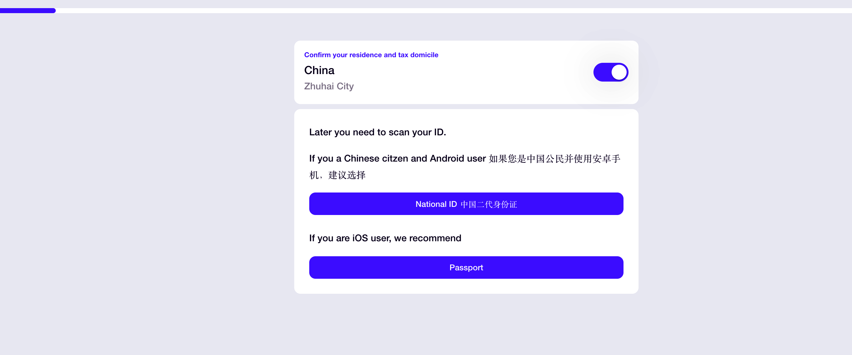 图片[10]-fiat24 介绍以及U卡申请-阿杰离岸-711Bank