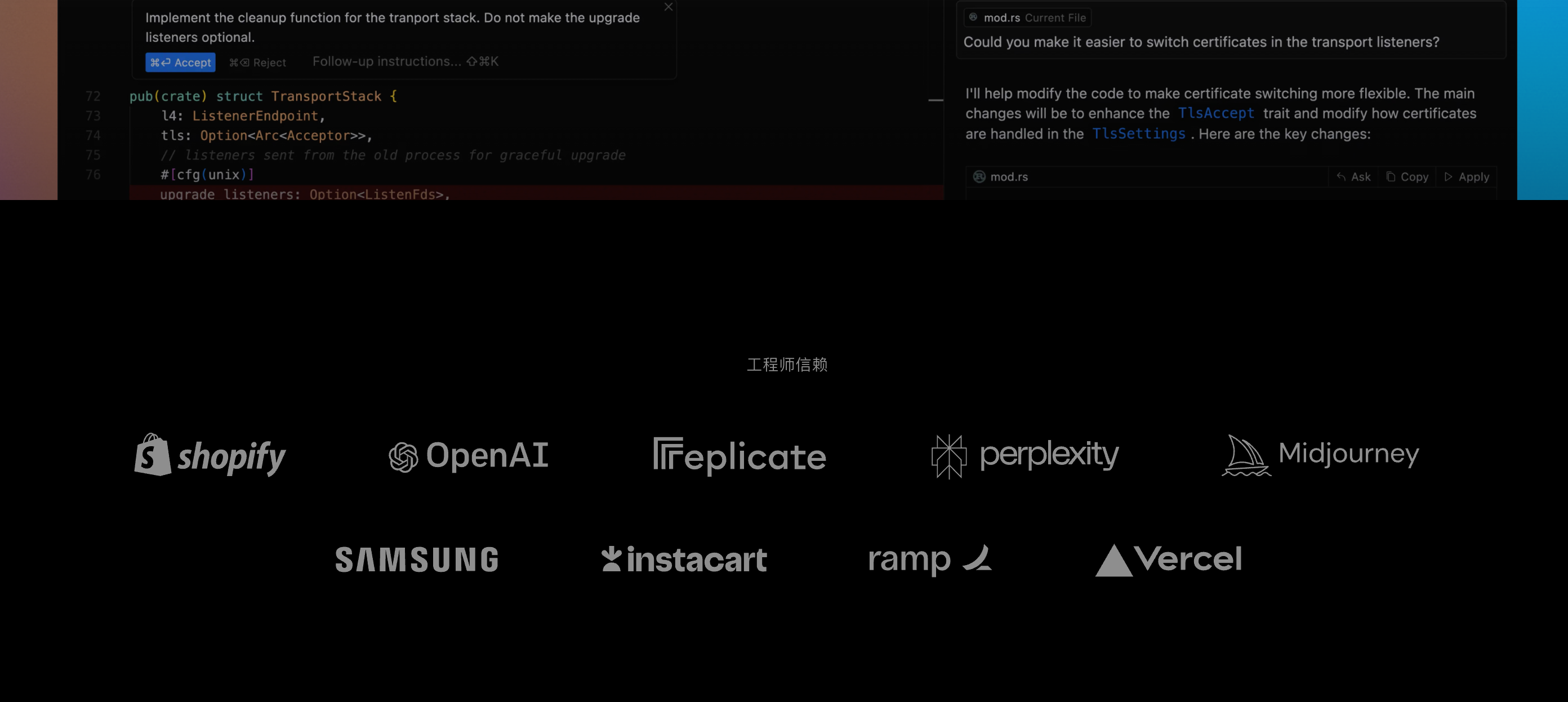 图片[1]-AI代码生成器- cursor太好用了-极客分享