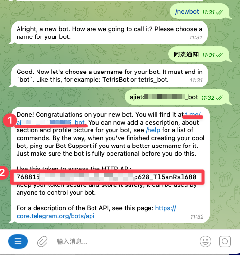图片[15]-本站开源-个人商城项目-发卡网-极客分享