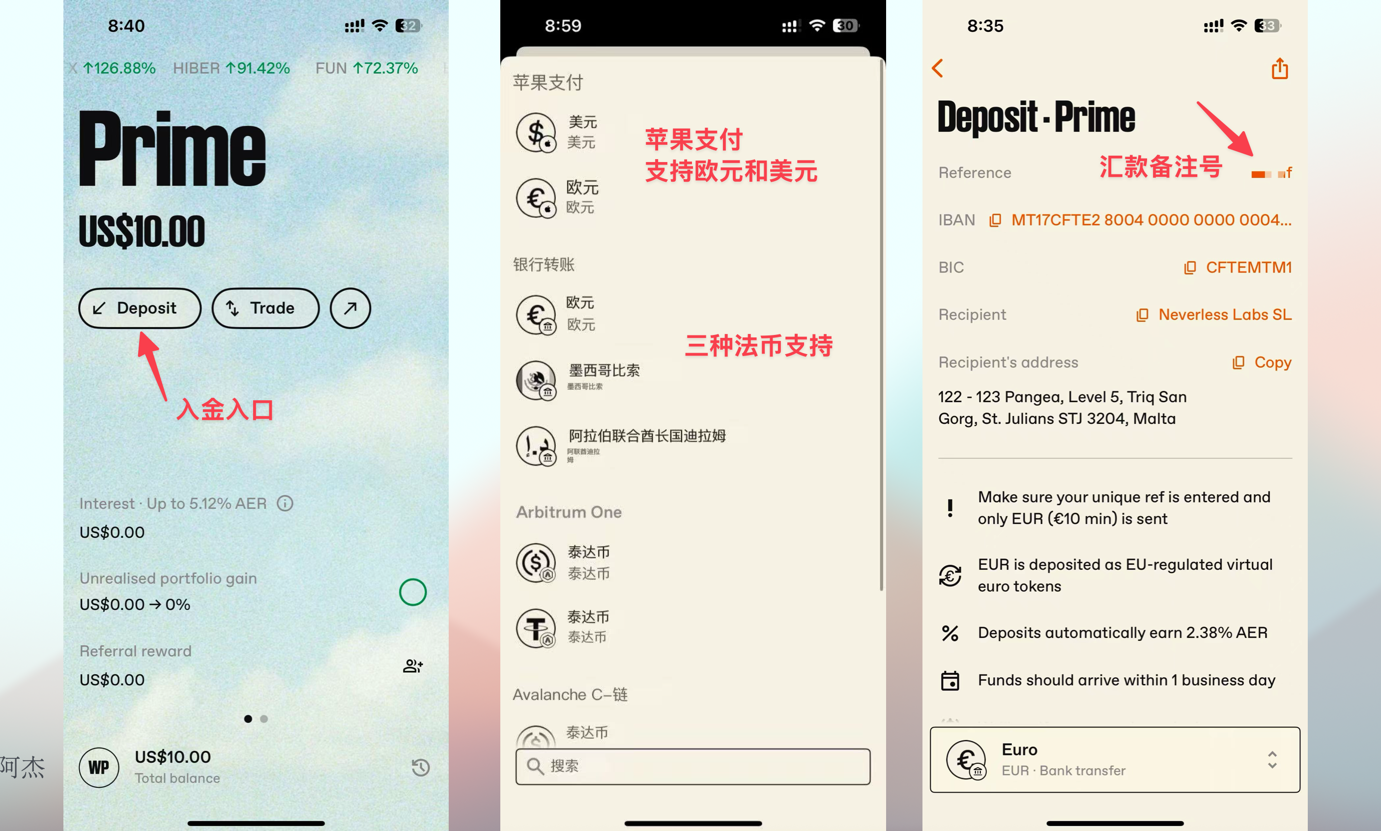 图片[7]-西班牙交易所Neverless-5 分钟开户成功-支持 applepay 无手续费-阿杰离岸-711Bank