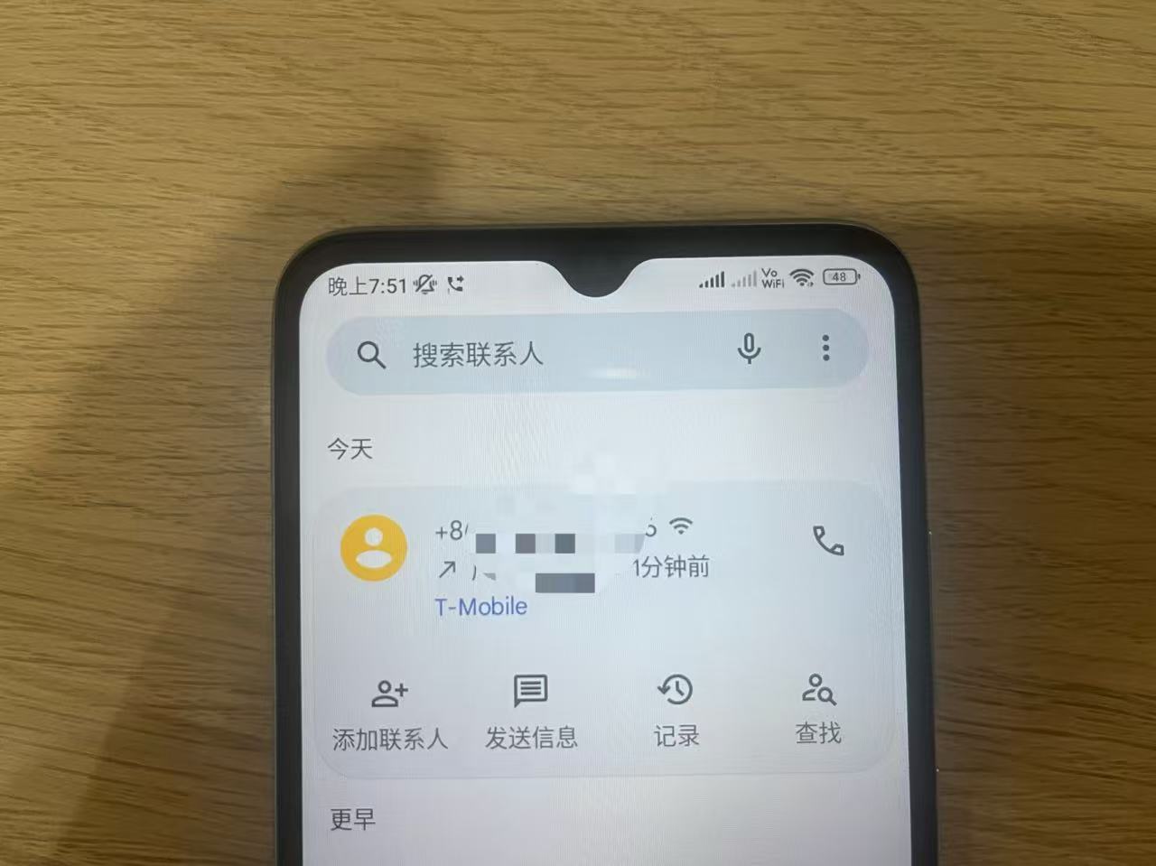 图片[13]-美国电话号码Tello esim 申请流程 ESIM 篇-阿杰离岸-711Bank