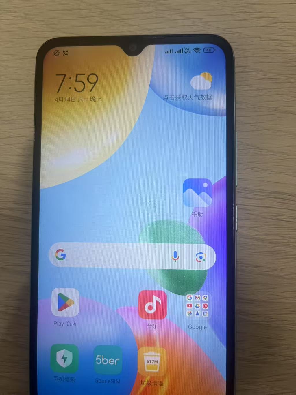 图片[16]-美国电话号码Tello esim 申请流程 ESIM 篇-阿杰离岸-711Bank