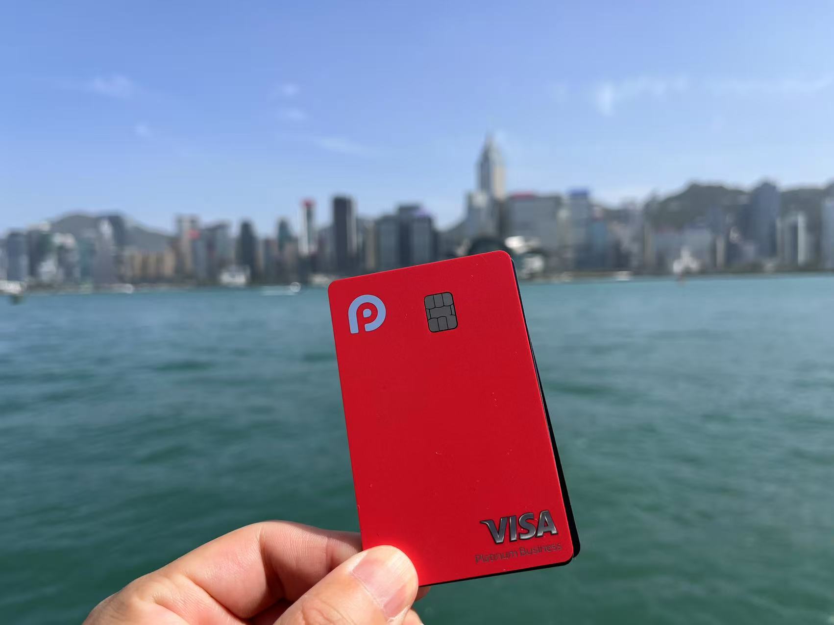 小红卡 redotpay 【U 卡】需海外身份-阿杰离岸-711Bank