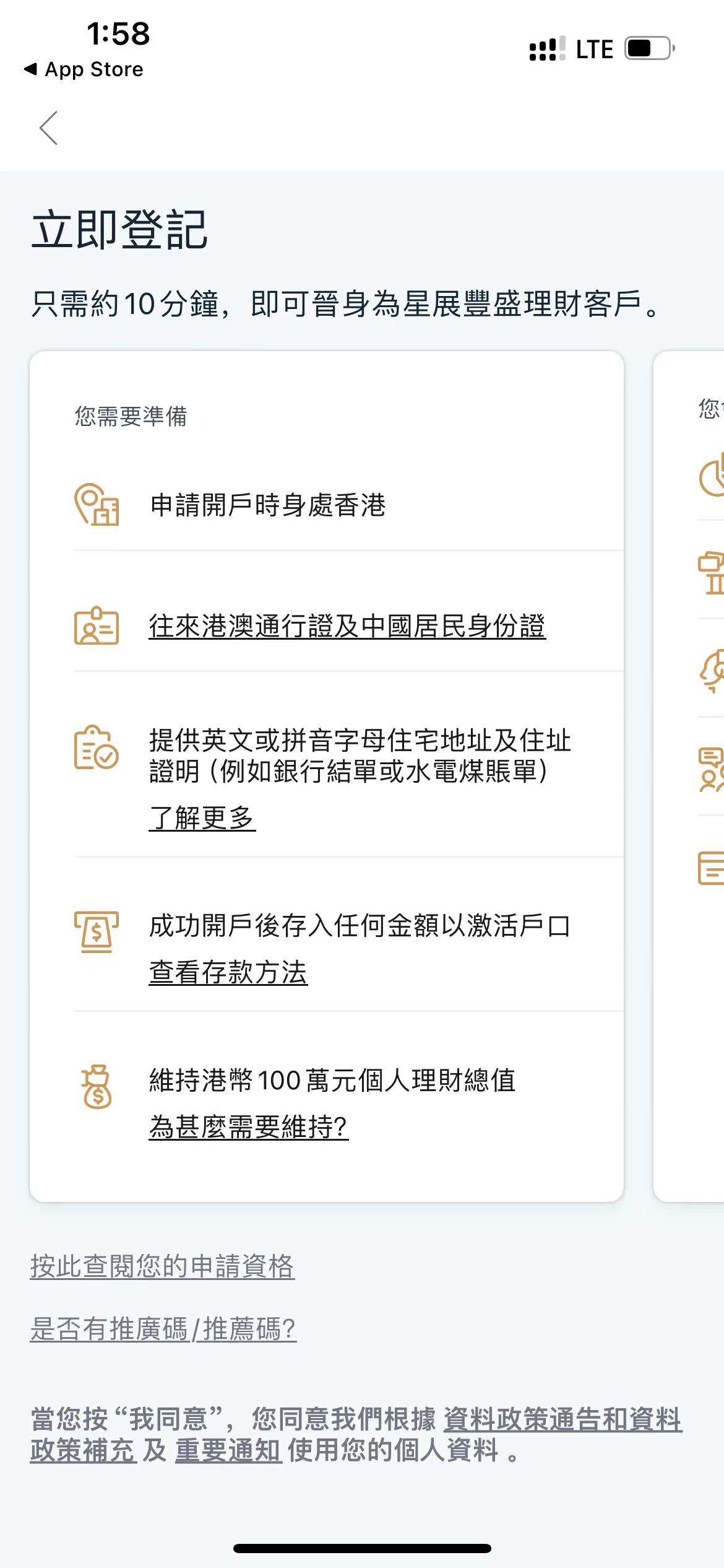 68214a278f6d65698575b567a6b958f