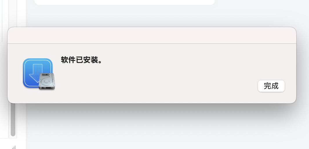 20240804193734339-截屏2024-08-04 下午7.37.29