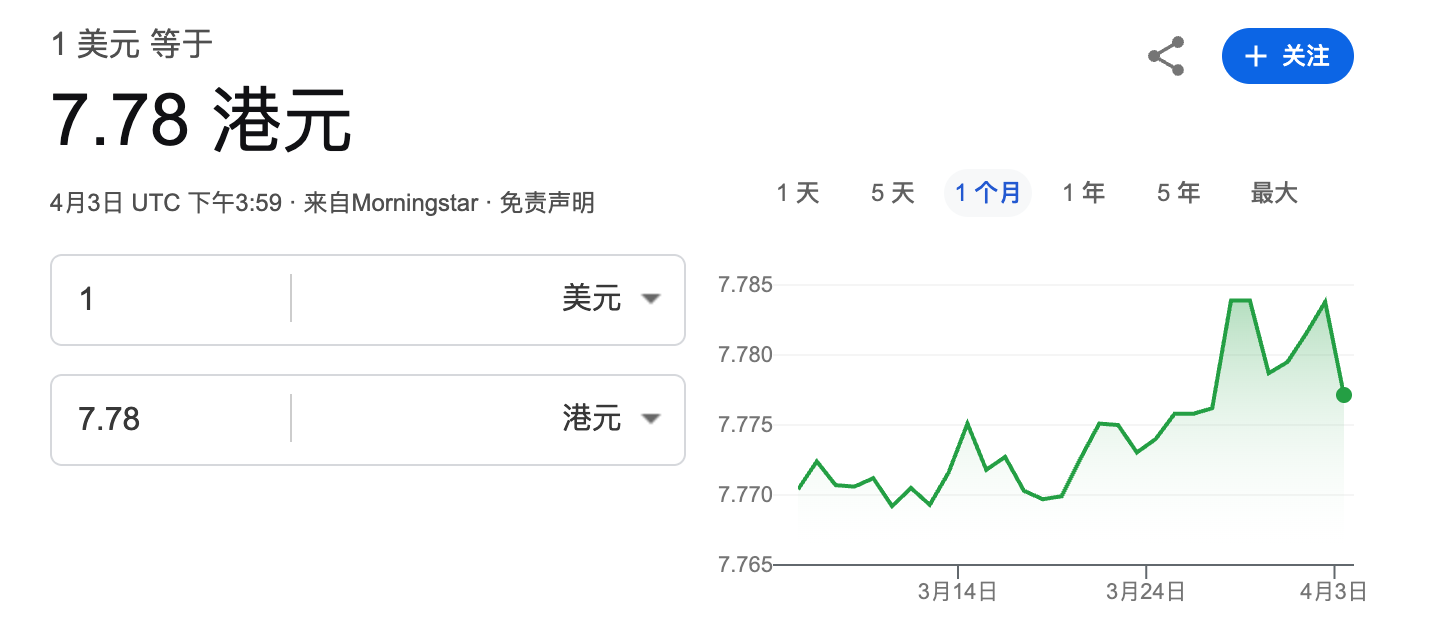 CleanShot 2025-04-05 at 20.50.08@2x