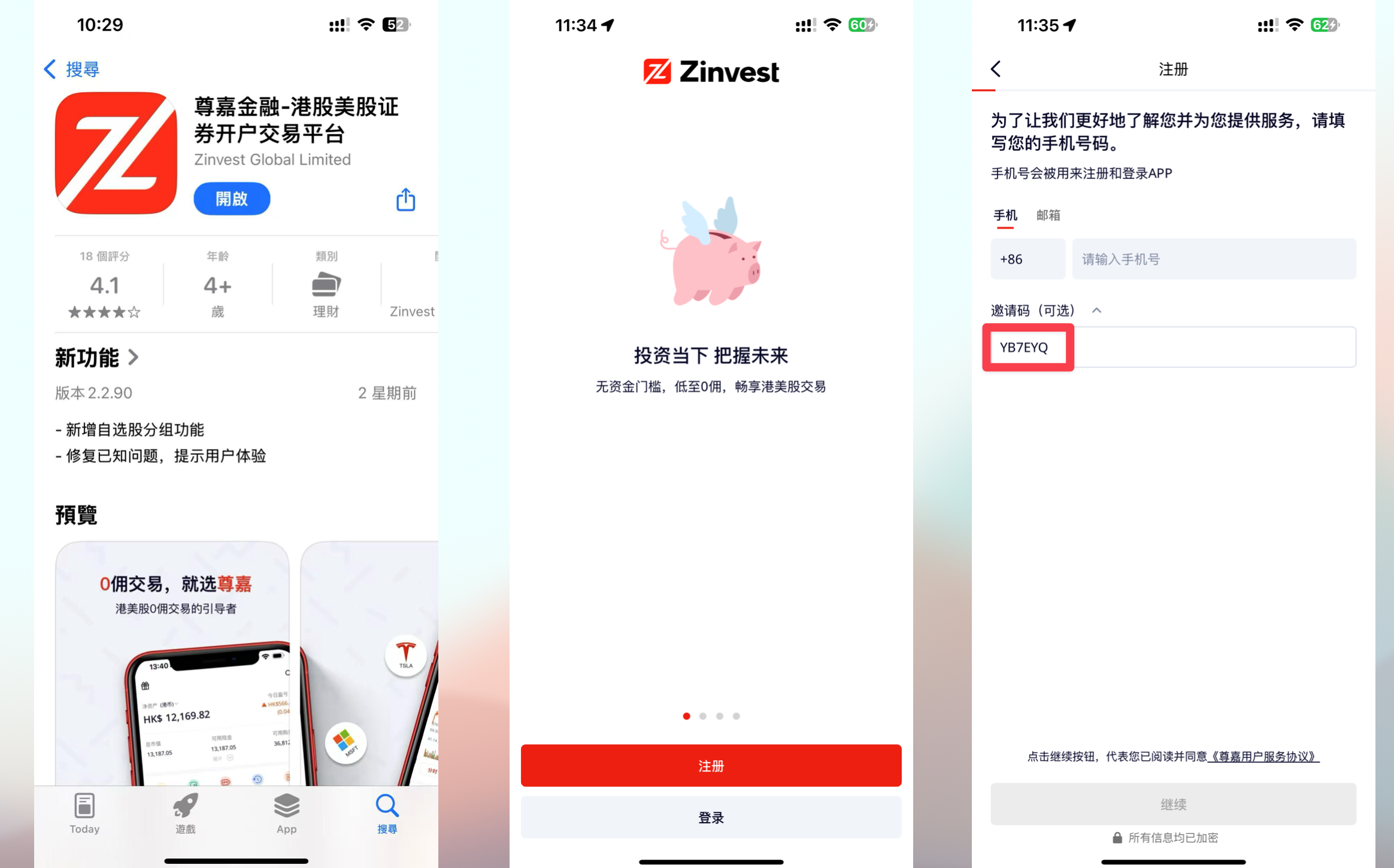 20250413092115843-CleanShot 2025-04-13 at 09.20.45@2x