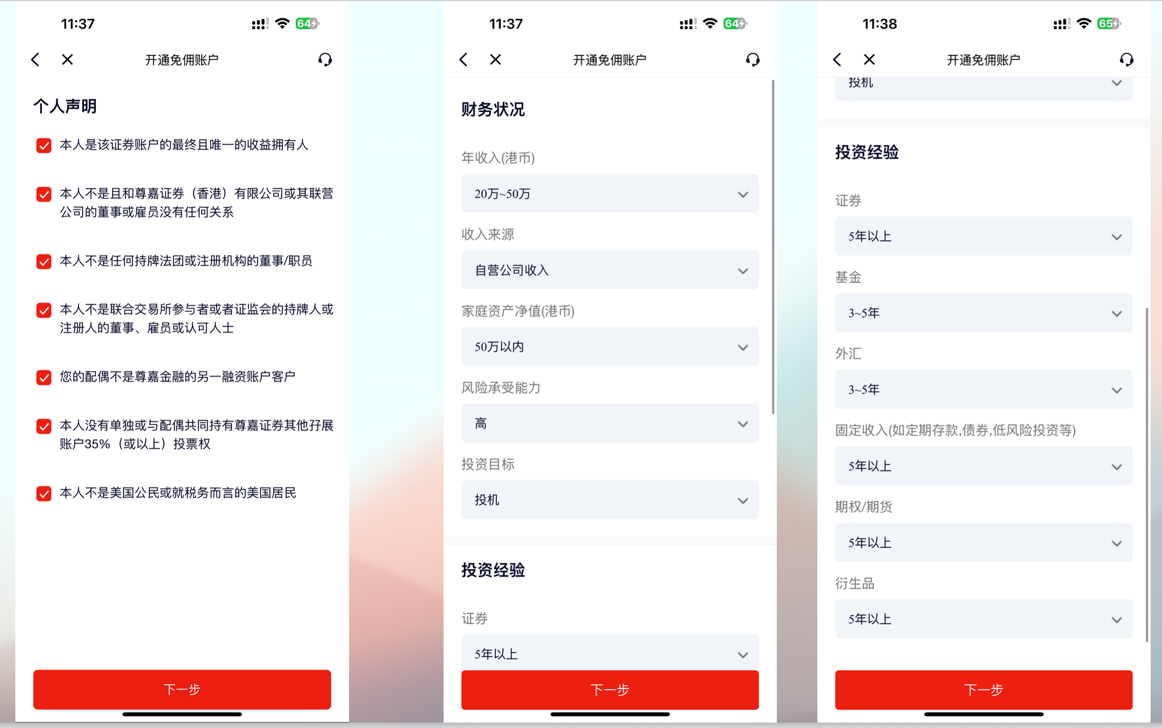 20250413092150788-CleanShot 2025-04-13 at 09.21.41@2x