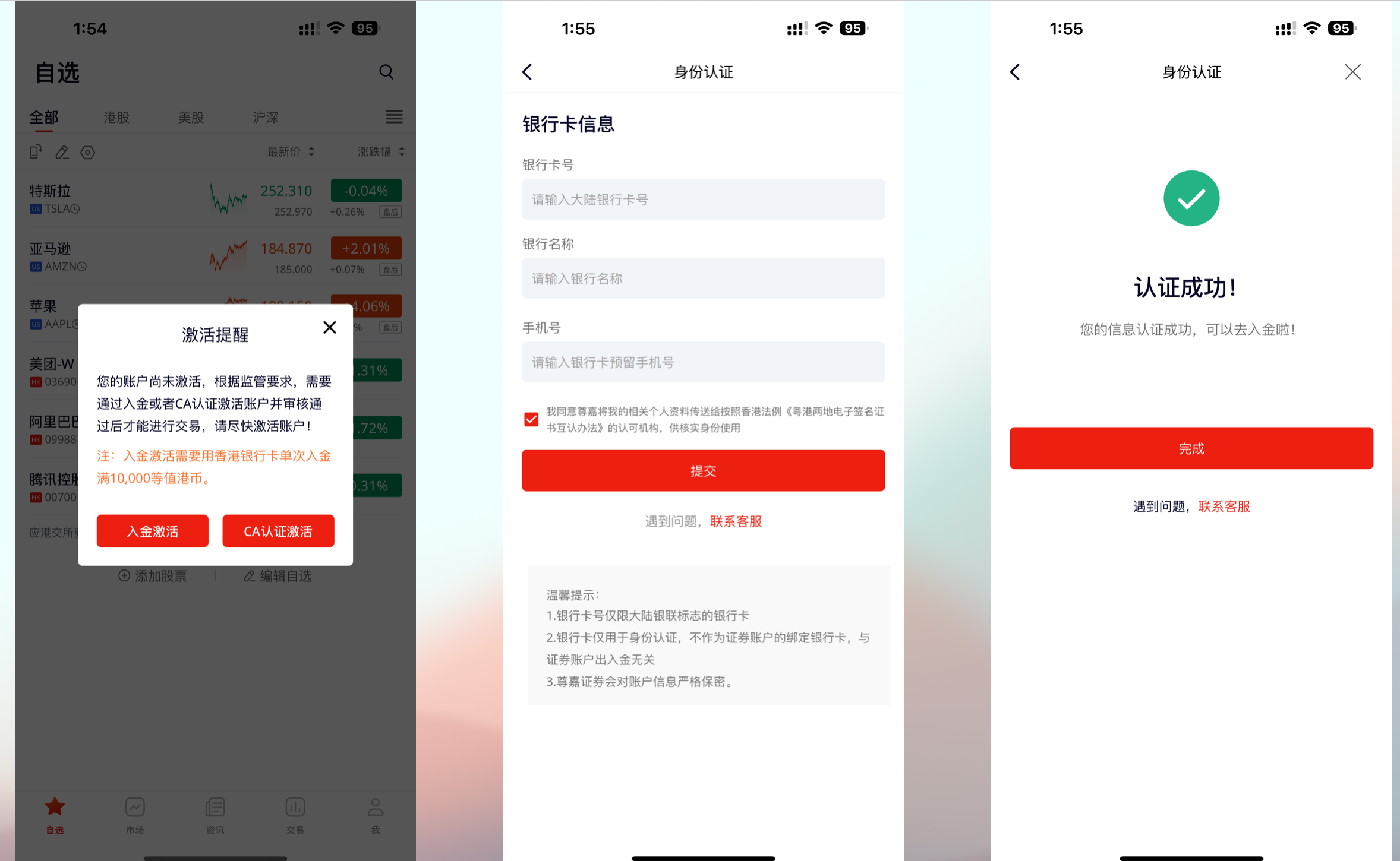 20250413092334606-CleanShot 2025-04-13 at 09.23.10@2x