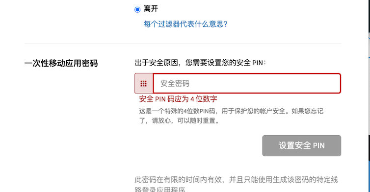 CleanShot 2025-04-14 at 19.37.34