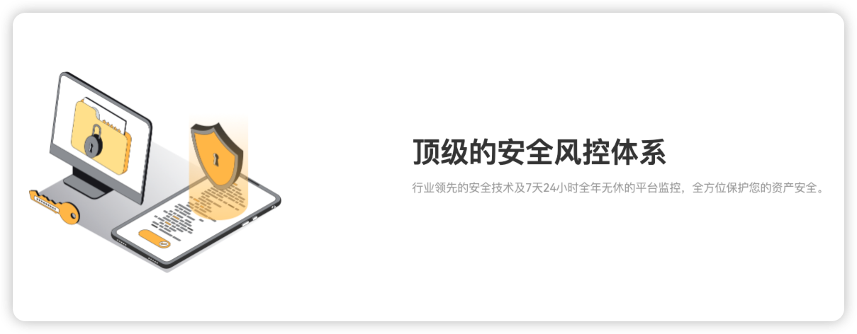 图片[3]-XT.com小众知名交易所可申请U卡-阿杰离岸-711Bank