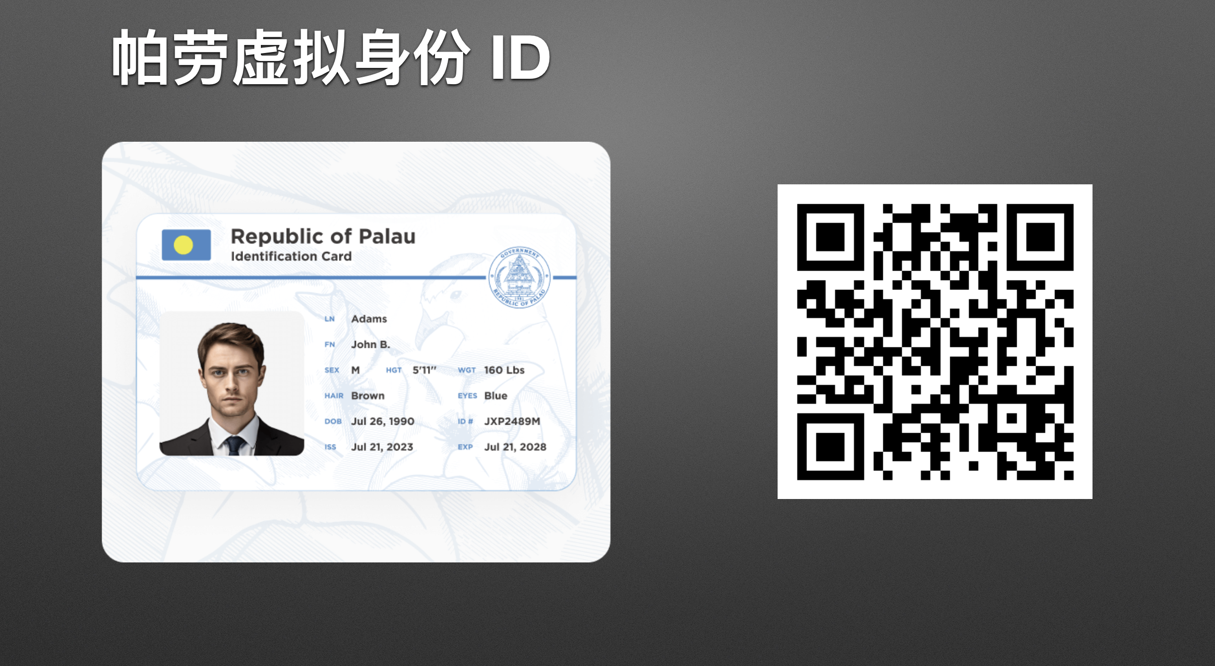 图片[3]-香港复星证券-上车首选-阿杰离岸-711Bank