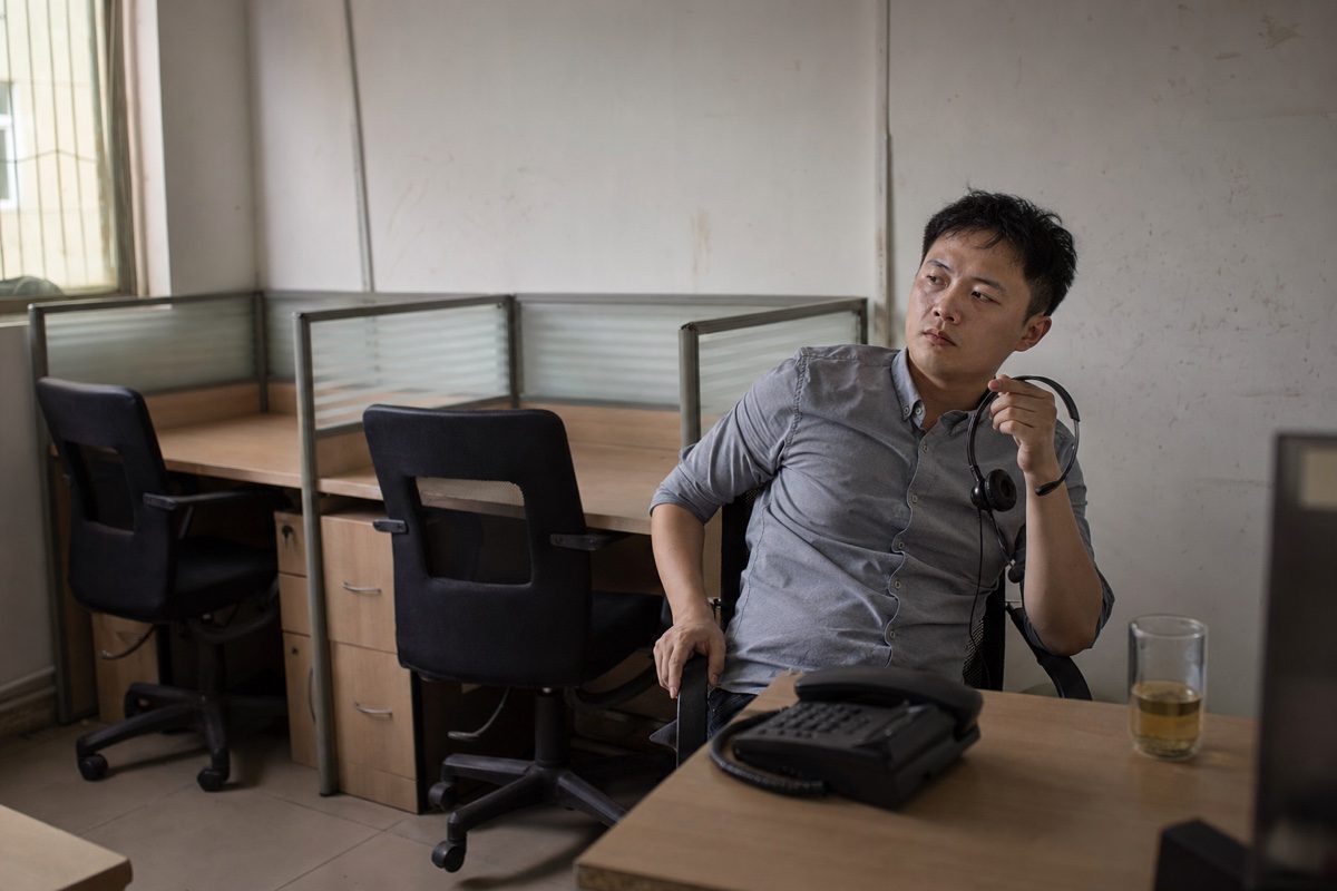 AI 外呼的成本已经不是问题了,合法才是 封面