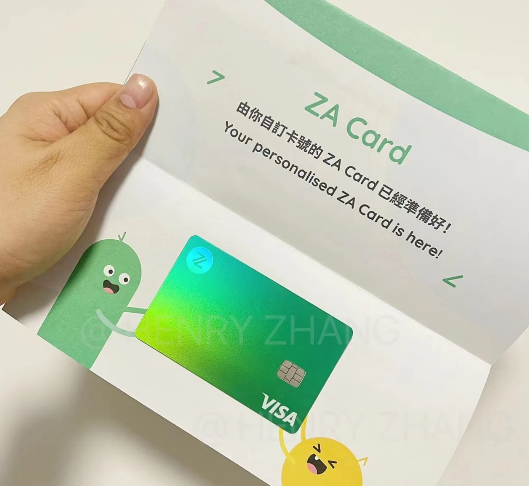 图片[2]-香港众安银行有实体卡直接过去就开邀请码T672K5-阿杰离岸-711Bank