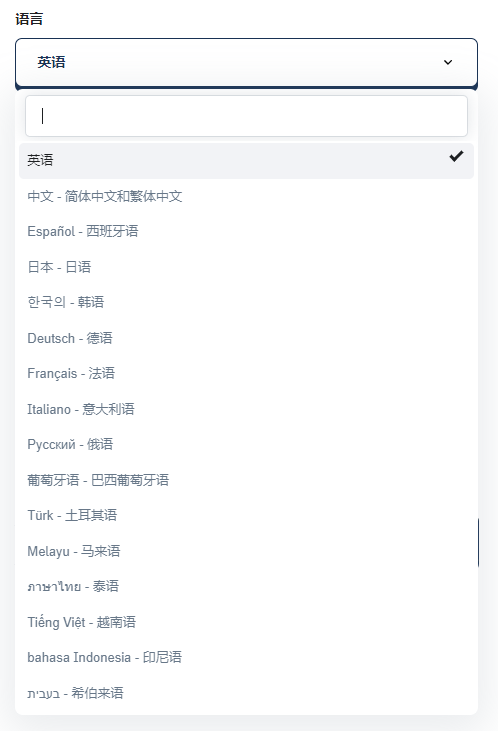 图片[1]-免费配音的网站可以下载保存多种声音模型-极客分享