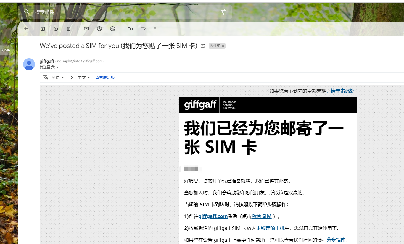 图片[2]-申请一张英国手机号实体卡【国际快递发到你家】-极客分享