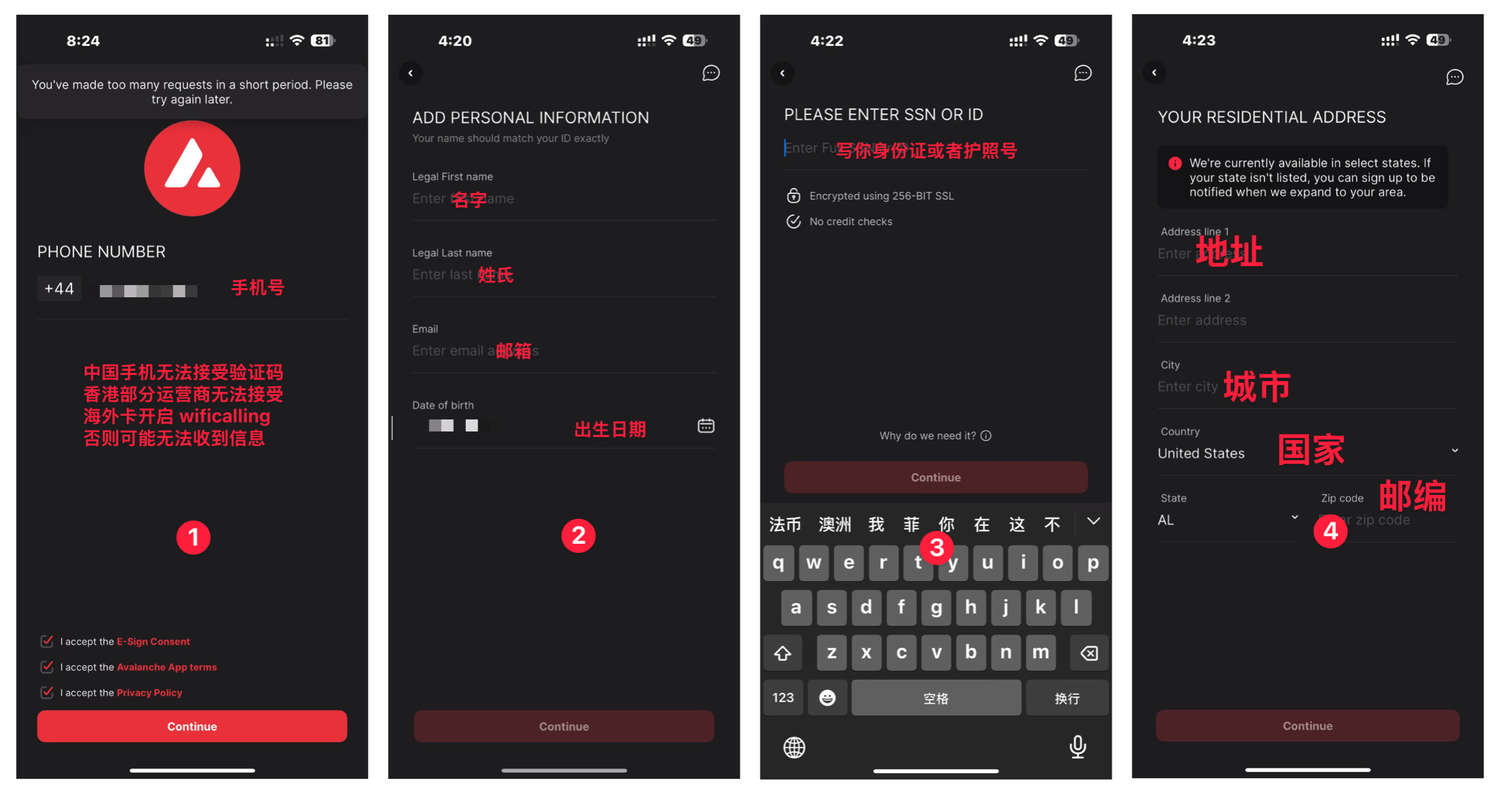 图片[3]-知名公链 雪崩链avalanche 发行的card加密信用卡【超低损耗】「免费开卡」-阿杰离岸-711Bank